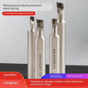 数控内孔车刀杆大小柄弹簧钢加硬内圆刀杆镗孔S0608K-SCLCR06-A16