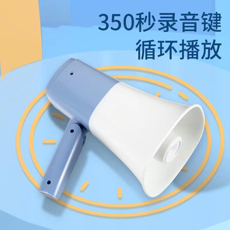 手持大功率锂电喊话器双电池仓地摊叫卖喇叭无线扩音器喊话筒喇叭