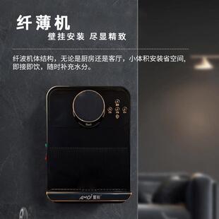 冷热两用无胆直饮机即热式 HBLQ管线机家用速热壁挂式 净水器饮水机