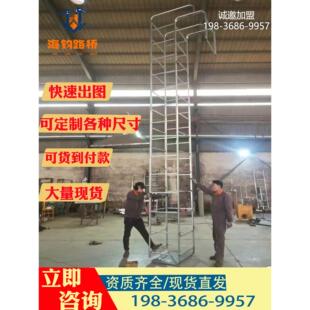 桥梁防撞墙检修施工吊篮湿接缝张拉挂笼横隔板浇筑挂篮边梁负弯矩