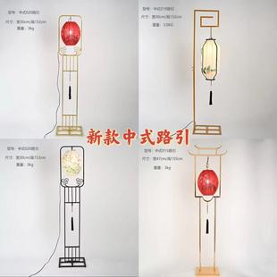 婚庆布置道具婚礼灯光宫灯路引汉唐仿古铁艺灯笼摆件装 新中式 饰
