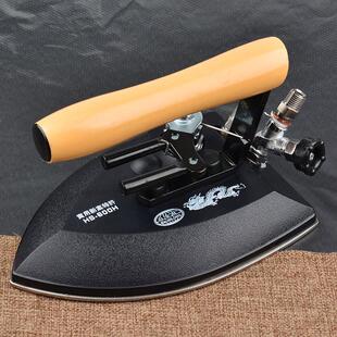 铂龙不锈钢底铁全蒸汽熨斗酒店干洗店服装厂涡轮专用熨斗