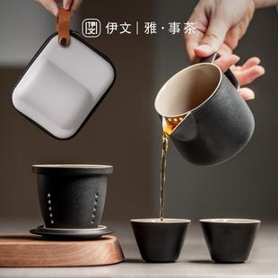 定制陶瓷快客杯一壶二杯便携式 旅行功夫茶具泡茶壶套装 茶壶泡茶小
