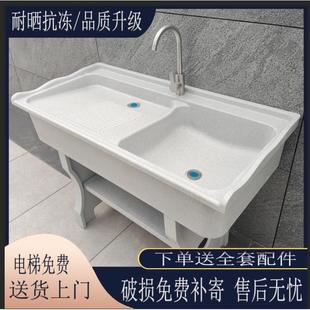 石英石带搓板洗衣池阳台家用室内户外庭院洗衣柜大理石盆水池一体