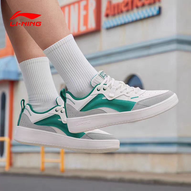 李宁运动板鞋男款防滑耐磨小白鞋