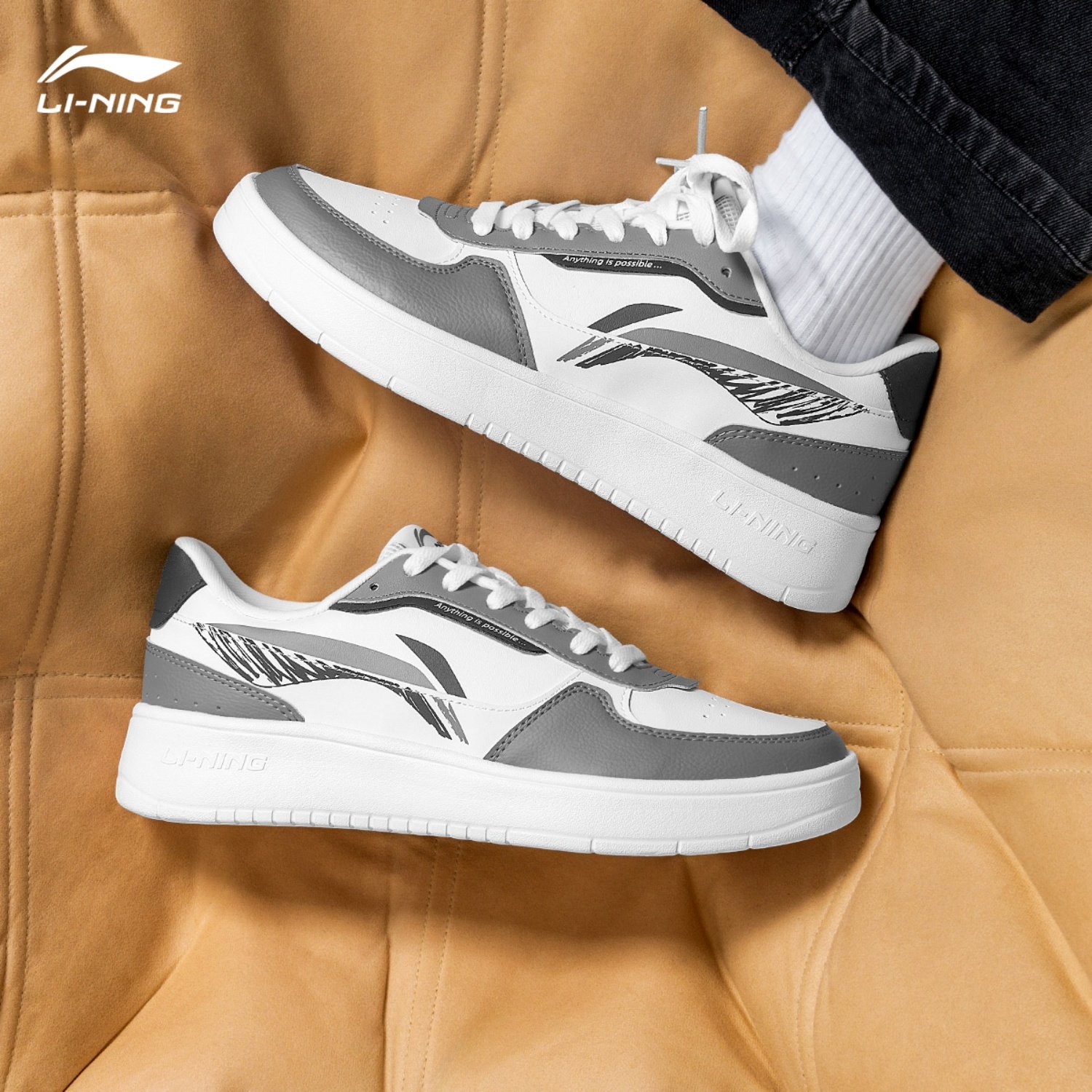 李宁都达板鞋男鞋2026新款百搭低帮耐磨透气轻便小白鞋防滑运动鞋,运动鞋new,板鞋,淘宝优惠券,粉丝福利购,淘宝优惠卷