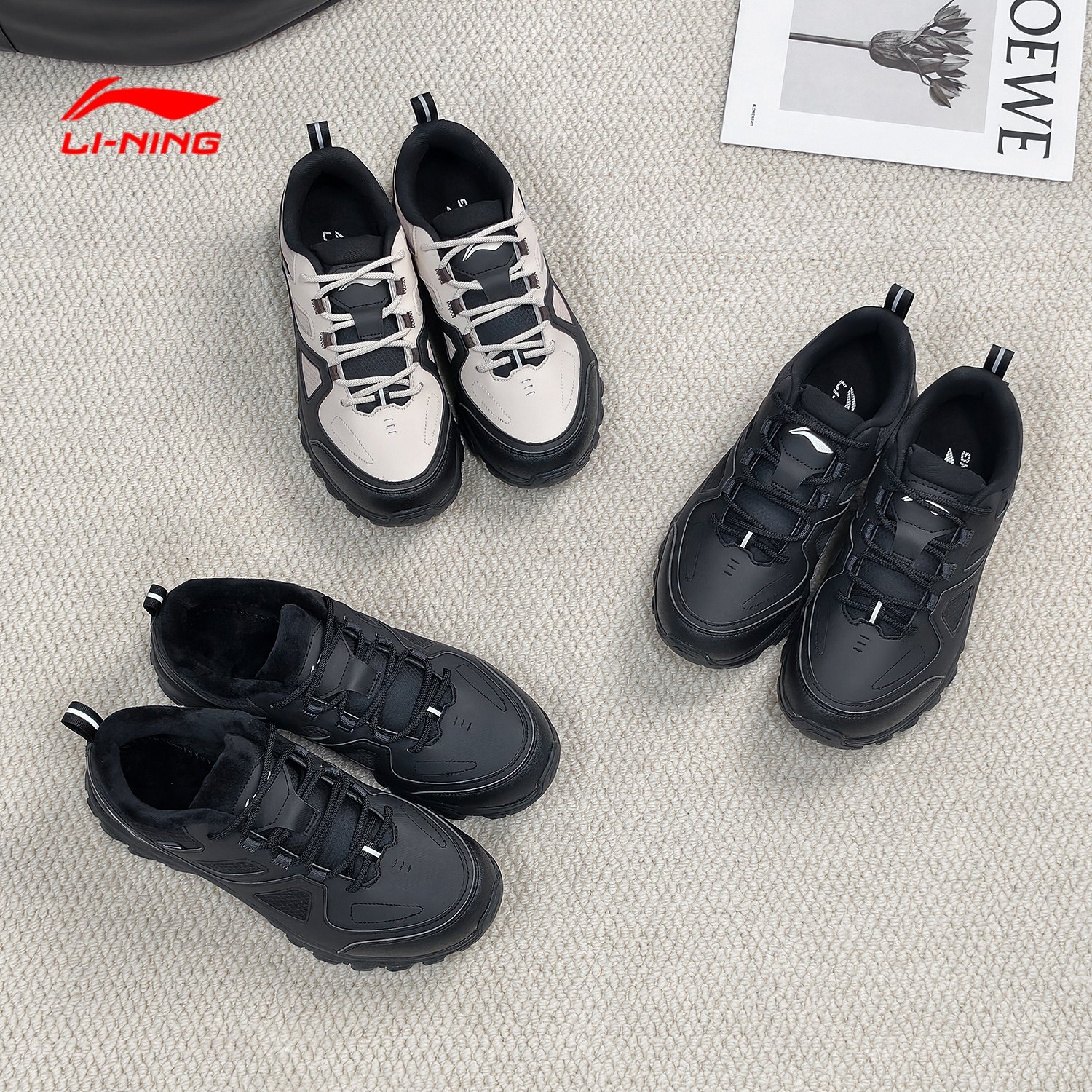 李宁户外休闲鞋子炫途2026新款加绒防滑耐磨男士老爹鞋男鞋运动鞋,运动鞋new,运动休闲鞋,淘宝优惠券,粉丝福利购,淘宝优惠卷