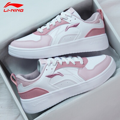 李宁板鞋女鞋经典百搭秋季小白鞋