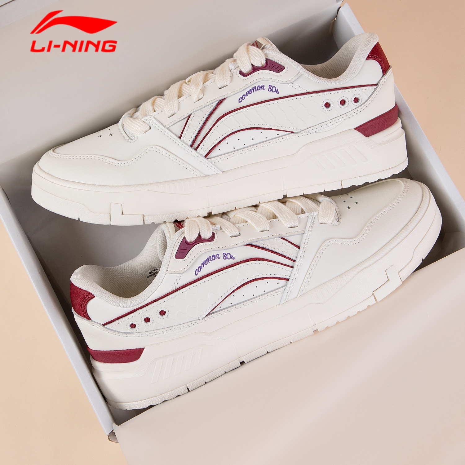 李宁板鞋男鞋2025秋季新款