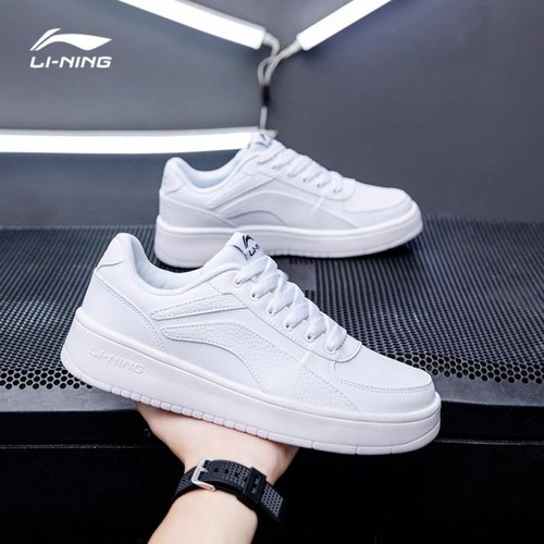 李宁板鞋男鞋经典百搭低帮小白鞋