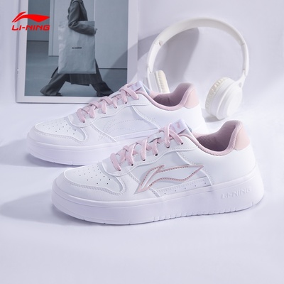 李宁浮舟女款小白鞋轻便透气板鞋