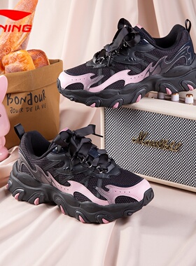 李宁老爹鞋LPL联名猫爪LITE3女鞋新款轻便耐磨低帮女士增高休闲鞋