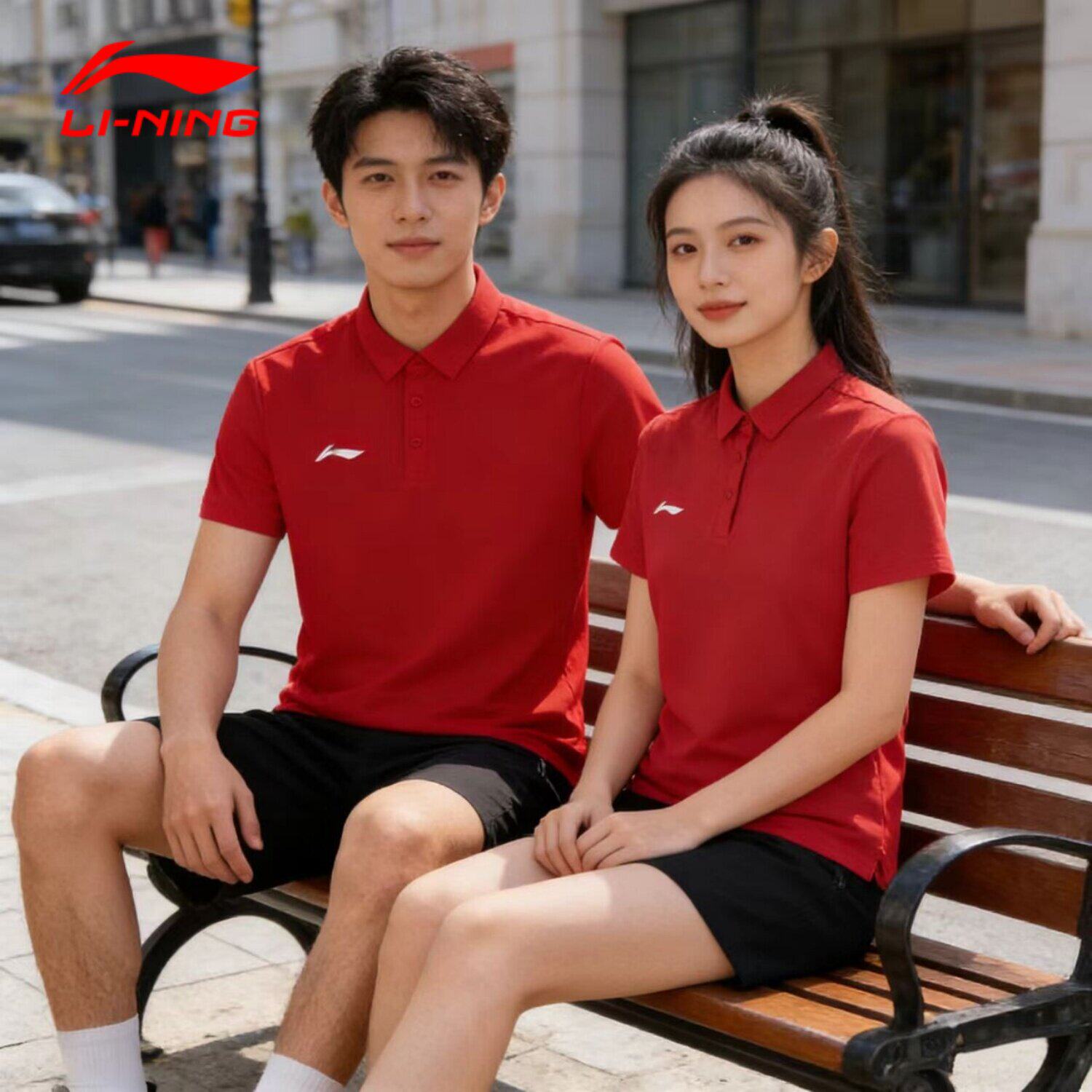 李宁POLO衫男女同款2026春夏季新款凉感透气宽松速干运动短袖T恤