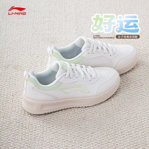 李宁女小白鞋夏季新款透气百搭