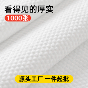 古丽洁一次性浴巾毛巾理发店专用包头擦头无纺布美容院足浴加厚