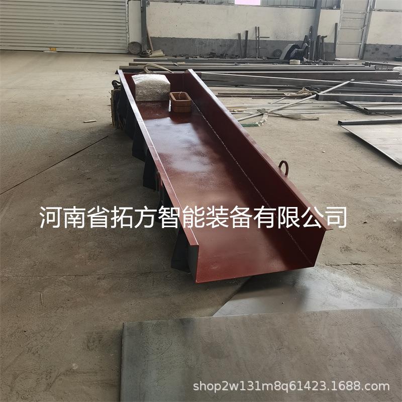厂家优选给料机GZV电磁给料机DMA敞开式封闭式可以调速