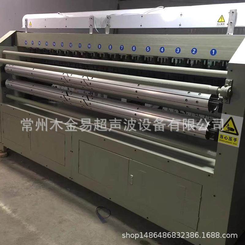 通道布压花机羽绒服压花机,纺织面料/辅料/配套,其他纺织机械,淘宝优惠券,粉丝福利购,淘宝优惠卷