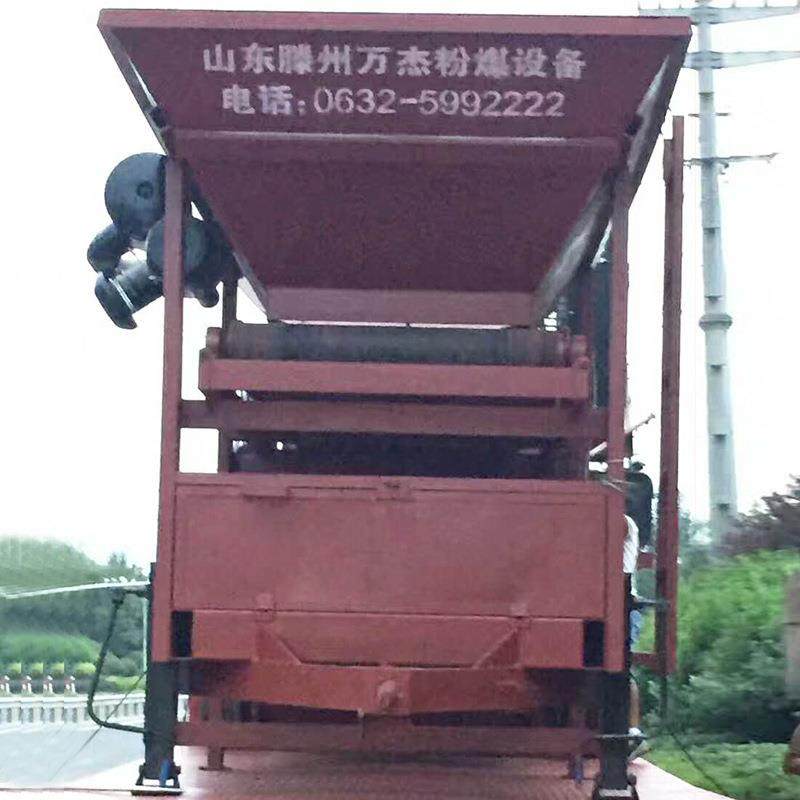 厂家柴油煤矸石煤渣粉碎机建筑垃圾石块河卵石大型移动式粉碎机