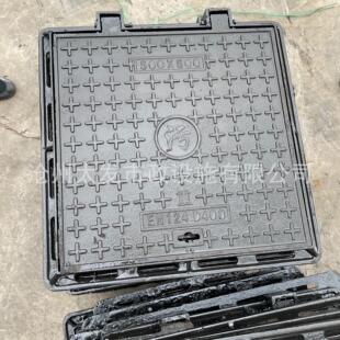 球墨井盖方形圆形电力水表井方形沙井盖板长方形窨井盖正方形厂家