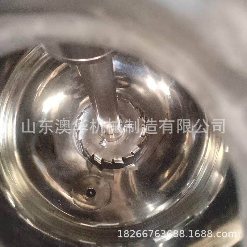 双层保温真空混合罐结构简单不锈钢搅拌罐电加热分散罐