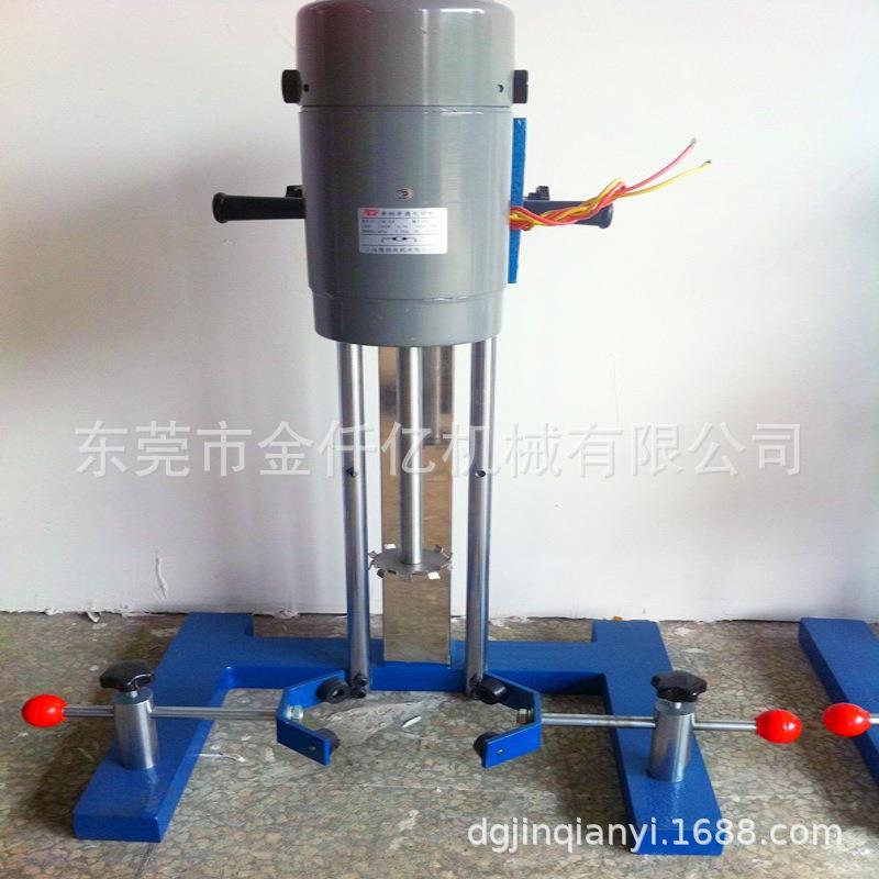 金仟亿供应400W实验分散机涂料油漆小型分散机手动分散机
