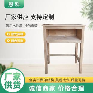 学习桌椅厂家现货供应教学培训机构用家用书桌椅
