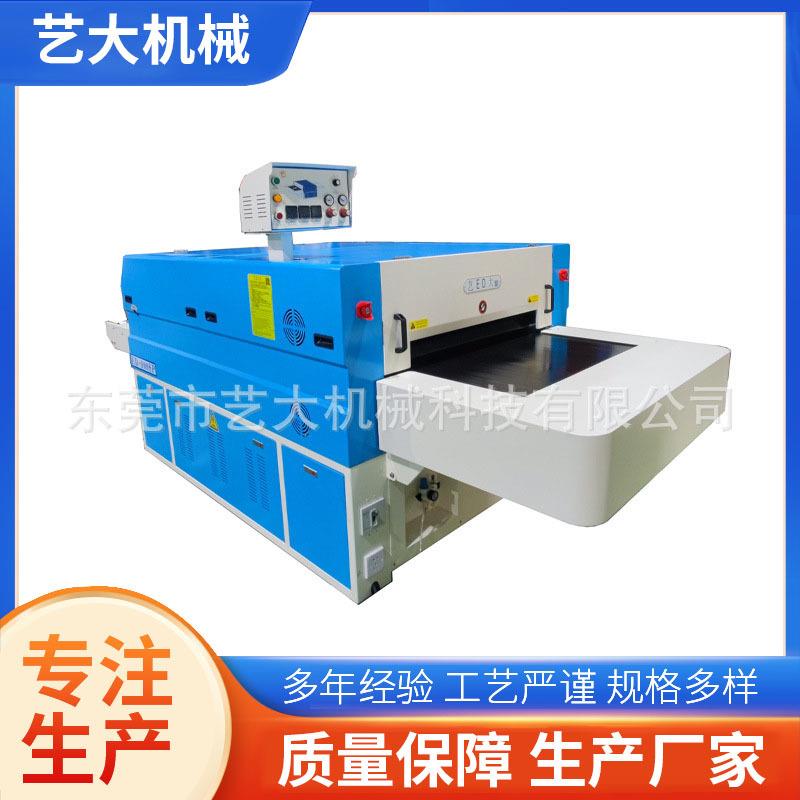 粘合机大型高温直线式双辊双压粘合机专注粘合衣领瑜伽裤贴合