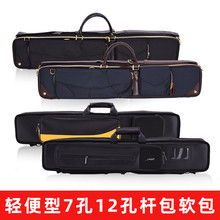 美洲豹台球杆包软包12孔九球杆包7孔台球杆桶1/2U台球杆筒杆桶杆