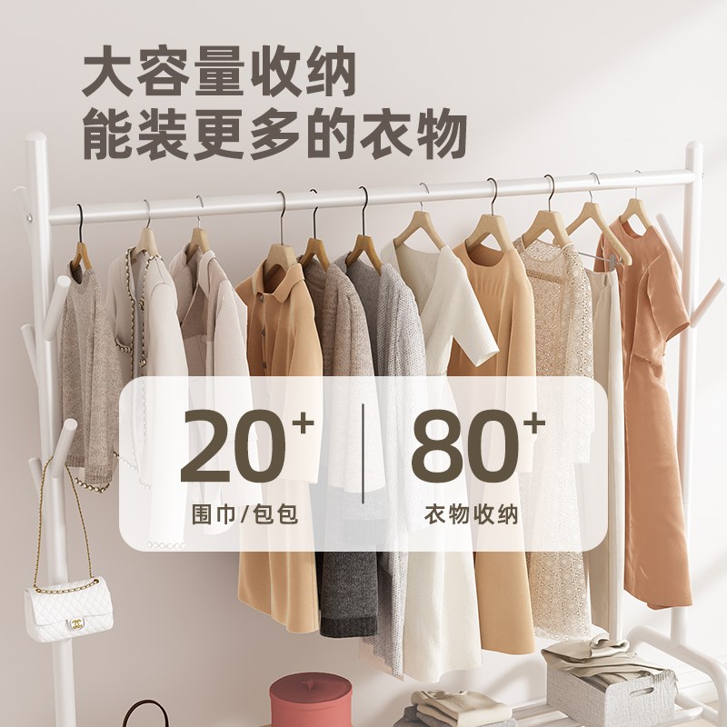 直销简易衣帽架家用晾衣架落地室内阳台挂衣架子可V移动卧室衣服