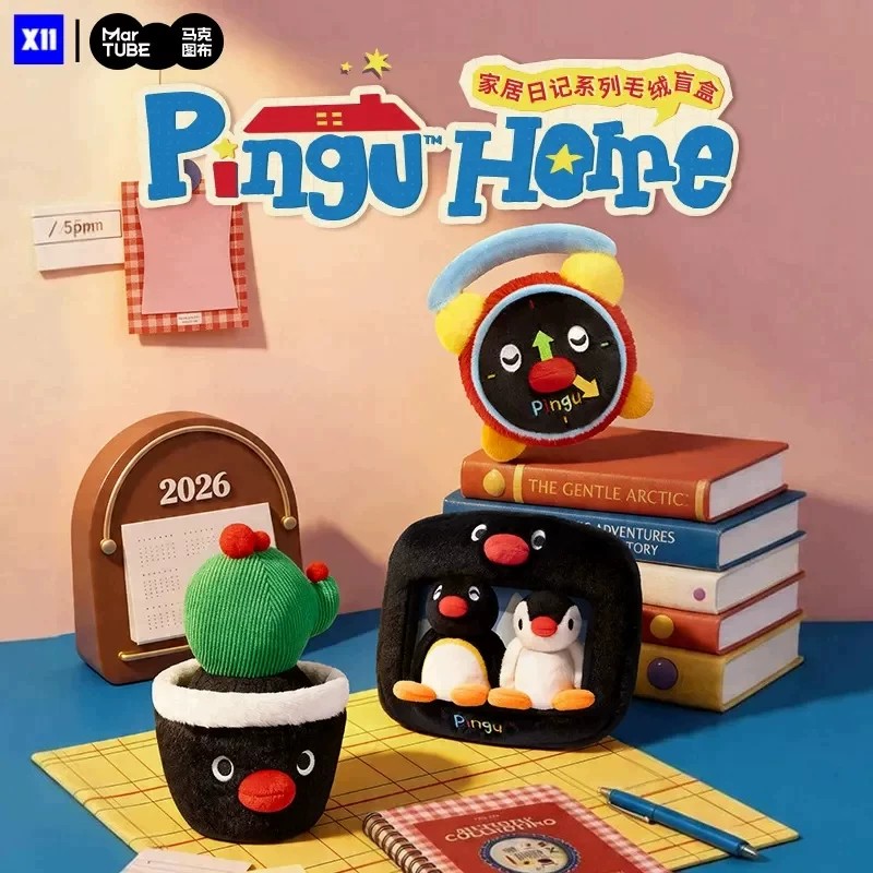 Pingu家居日记系列毛绒盲盒玩偶图片