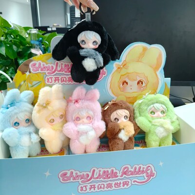 明星同款】AYORTOYS兔闪闪ShyShy
