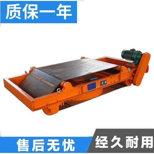 出口RCDD电磁除铁器电磁除铁机电磁除铁设备强磁除铁器