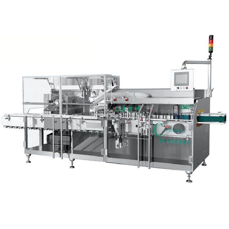 装盒机化妆瓶护肤品香水内村包装打包机瓶子自动入盒装盒机