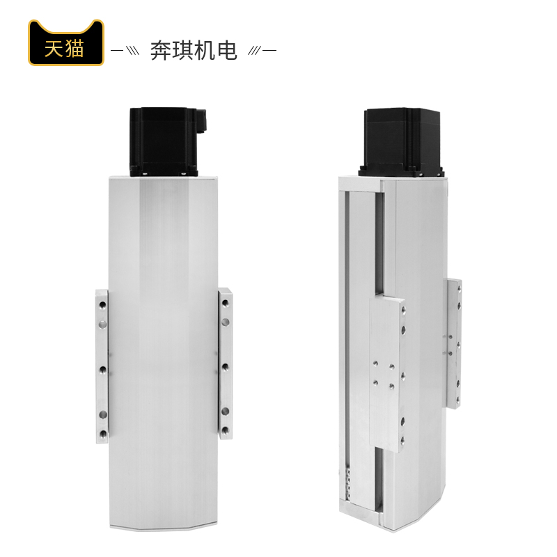滑台模组GBF150全封闭重型直线导轨精密模组工作台数控十字型移动