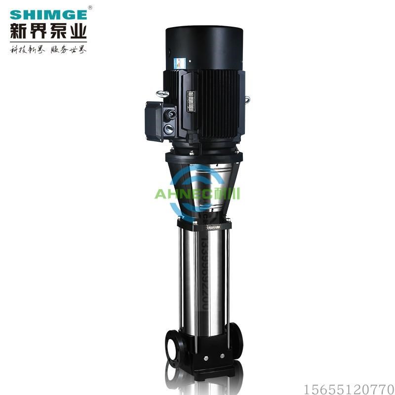 新界BLT4-2/3/4/5/6/7/8/10不锈钢立式多级离心泵管道增压水泵