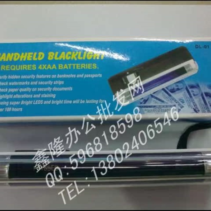 百佳DL-01出口小型验钞机迷你便携式紫光灯验钞灯验钞笔带手电筒