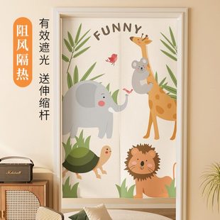 卧室门帘遮挡艺厨房隔断帘棉麻布半帘帘子卫生间帘子创意厕所卡通