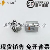 5/氣缸25//億太諾2N120E/10/Q50/32·XMC12/25/薄01675//SS型-105