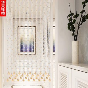 珠链水晶门帘客厅隔断帘玄关珠帘装 帘子新款 饰过道家用屏风免打孔