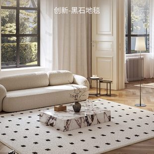 沙发茶几地毯客厅高级防水边毯家用轻奢地垫简约毯卧室床耐脏法式