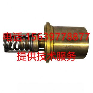 耗材0空压机寿力 10温控1080 9力7759阀芯0882824984阀070热09