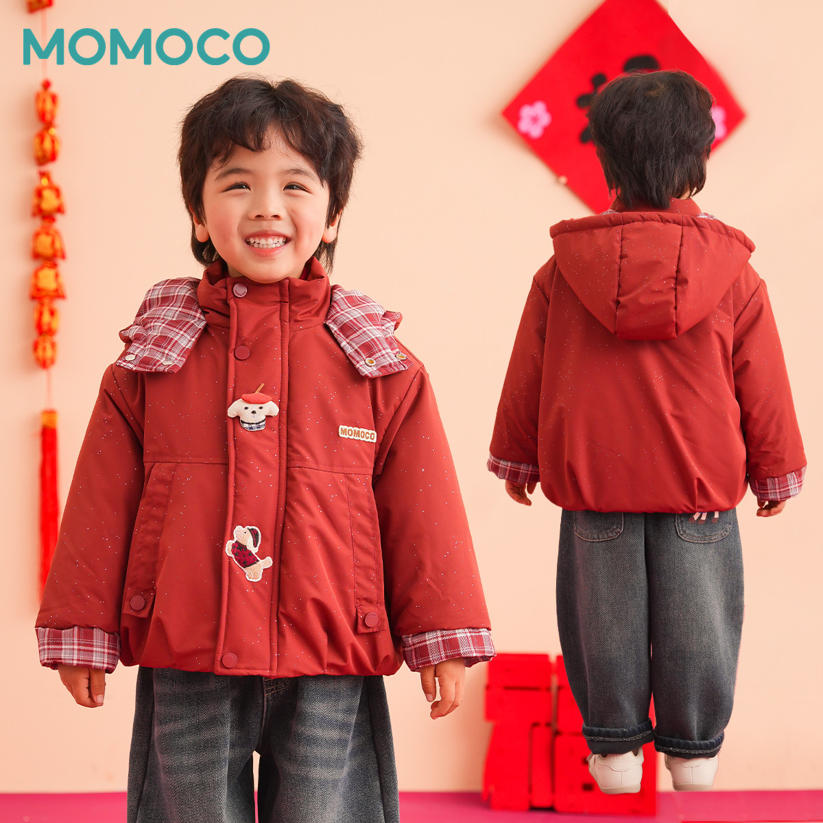 MOMOCO冬季男女童宽松加厚红色喜庆亮闪闪连帽棉服潮77430138051,童装/婴儿装/亲子装,棉袄/棉服,淘宝优惠券,粉丝福利购,淘宝优惠卷