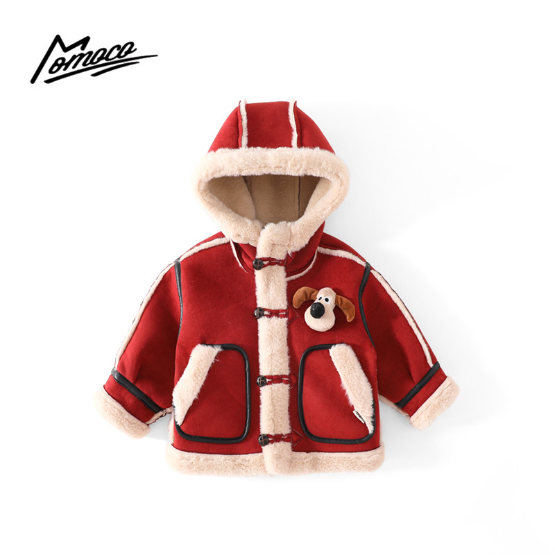 MOMOCO冬季新款男女童保暖小狗刺绣连帽加绒儿童外套77430107004,童装/婴儿装/亲子装,普通外套,淘宝优惠券,粉丝福利购,淘宝优惠卷