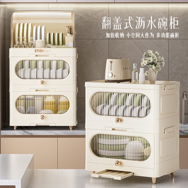 家用多层厨房碗筷收纳盒放餐具装碗箱碟盘筷子沥水置物架塑料碗柜