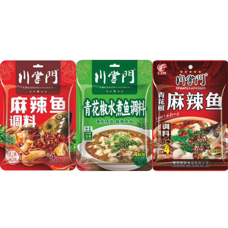 川掌门220g青花椒麻辣鱼调料图片