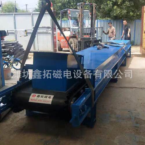 密封式给料机高精度定量称重皮带秤粉料用自动定量配料秤工业级