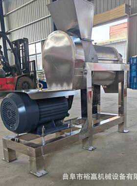 大型刺梨工业榨汁机橙子螺旋挤汁机多种机器榨汁设备操作简单