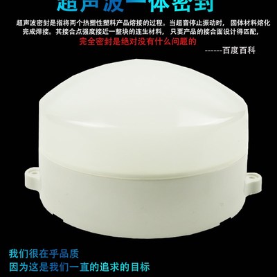 智控冷库led专用灯15W/18W/220V圆形乳白罩柔光防水防爆灯耐低温