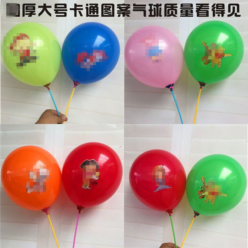 加厚玩具卡通动物创意气球地推小礼品批發免邮儿童多款可爱100个