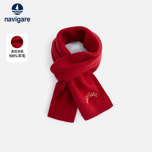 Navigare意大利小帆船100%羊毛围巾红色经典 百搭保暖围脖本命年